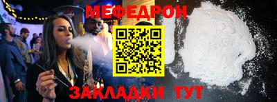амф Кимры