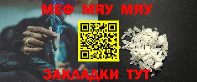 mdma Кингисепп