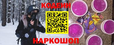 прущая мука Кинель