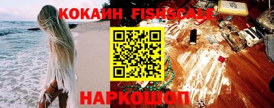 прущая мука Кинель
