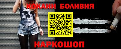 mdma Кингисепп