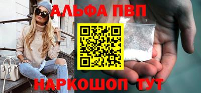 амф Кимры