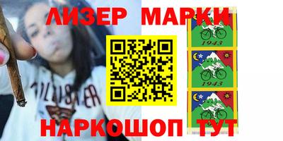 амф Кимры