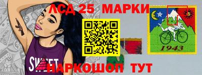 прущая мука Кинель