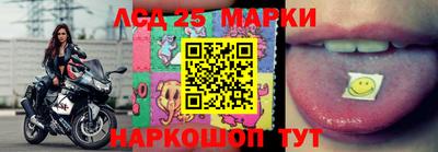 прущая мука Кинель