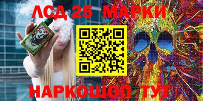 амф Кимры