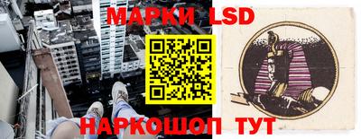 mdma Кингисепп