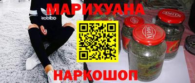mdma Кингисепп