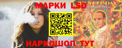 амф Кимры