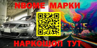 mdma Кингисепп