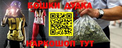 mdma Кингисепп