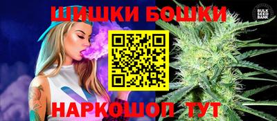амф Кимры