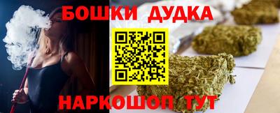 mdma Кингисепп