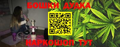 прущая мука Кинель
