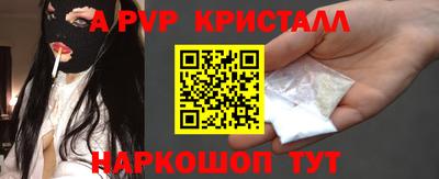 амф Кимры