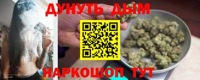 амф Кимры