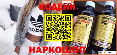 mdma Кингисепп