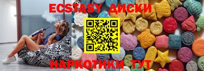 прущая мука Кинель