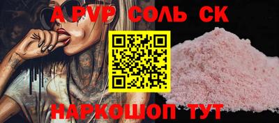 амф Кимры