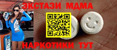 амф Кимры