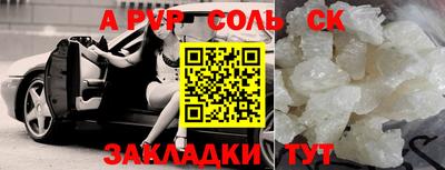 mdma Кингисепп