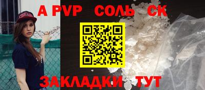 амф Кимры