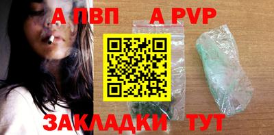 mdma Кингисепп