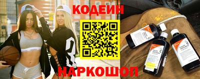 прущая мука Кинель