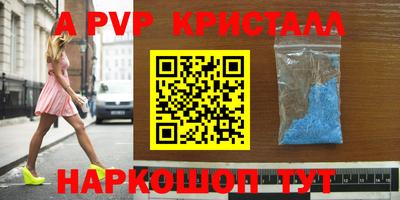 mdma Кингисепп