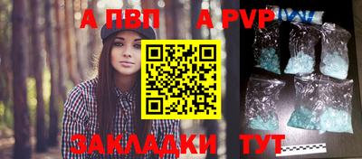 mdma Кингисепп