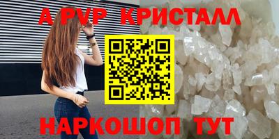 амф Кимры