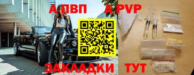 mdma Кингисепп