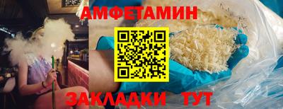 прущая мука Кинель
