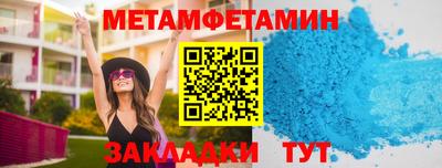 прущая мука Кинель