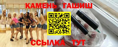 амф Кимры
