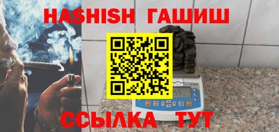 mdma Кингисепп