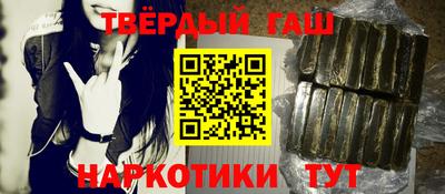 прущая мука Кинель
