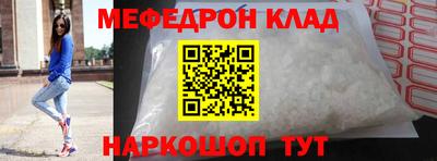 амф Кимры