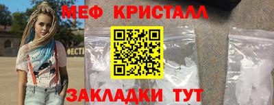 амф Кимры