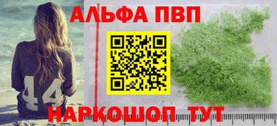 амф Кимры
