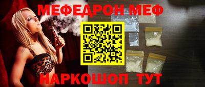амф Кимры